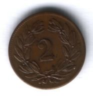 2 раппена 1888 г. редкий год Швейцария