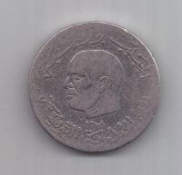 1 динар 1976 г. Тунис