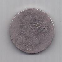 1 динар 1976 г. Тунис