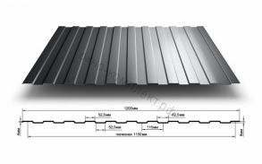 Профнастил С-8 (0,45мм) 1,2*2,5 м Цинк