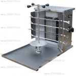 Шаурма газовая Ф1ШМГ (1 горелка)