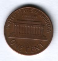 1 цент 1968 г. США
