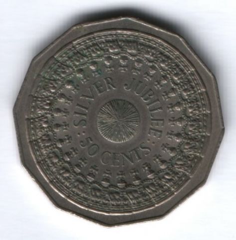 50 центов 1977 г. Австралия, 25 лет Правления