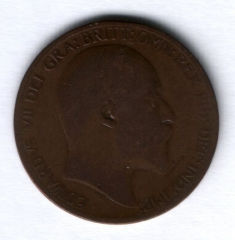 1/2 пенни 1905 г. Великобритания