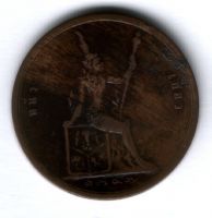 2 атта 1887 г. Таиланд