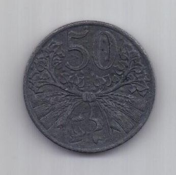 50 геллеров 1941 г. Богемия и Моравия(Чехия-Германия)