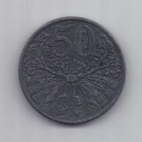 50 геллеров 1941 г. Богемия и Моравия(Чехия-Германия)
