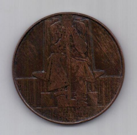медаль 1925 г. Nobel. Великобритания