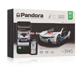 Сигнализация Pandora DXL 3945