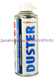 Аэрозоль сжатый воздух SOLINS DUSTER 400 мл