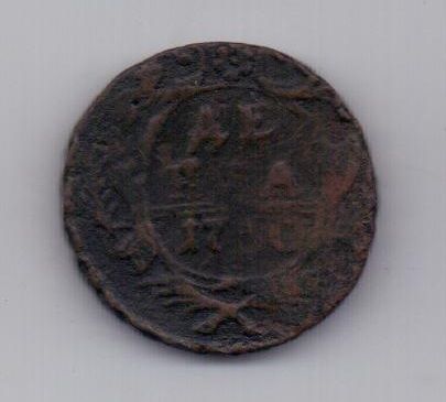 деньга 1750 г.