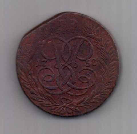 5 копеек 1758 г.
