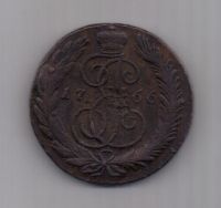 5 копеек  1766 г. СМ