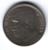 50 чентезимо 1920 г. Италия