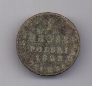 1 грош 1823 г.