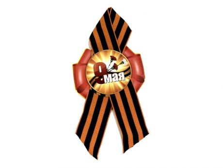 Значок "9 мая цветы".