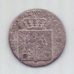 10 грошей 1831 г. редкий год