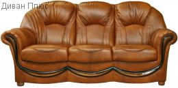 Диван Дельта