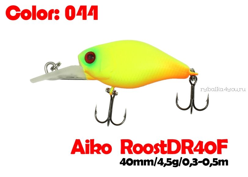 Воблер Aiko Roost cnk DR 40F  40 мм/ 4,5 гр / 0,3 - 0,5 м / цвет - 044