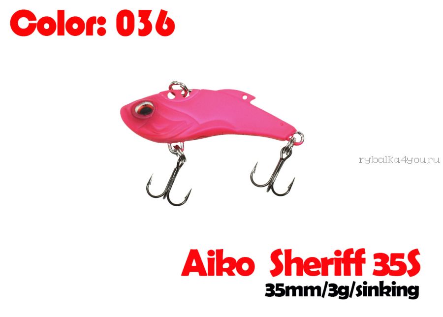 Воблер Aiko SHERIFF 35S  35 мм/ 3 гр / 0 - 0,5 м / цвет - 036