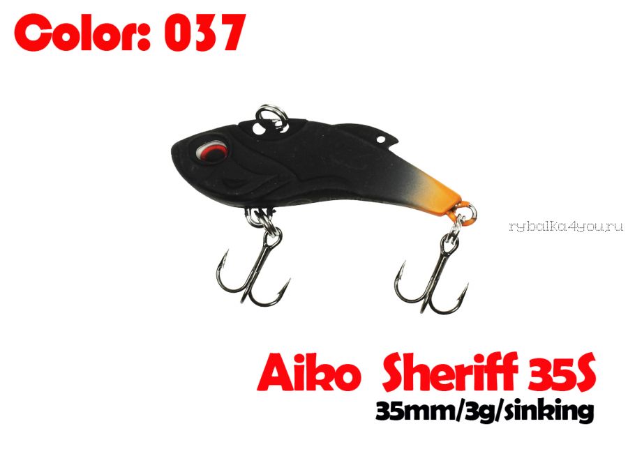 Воблер Aiko SHERIFF 35S  35 мм/ 3 гр / 0 - 0,5 м / цвет - 037