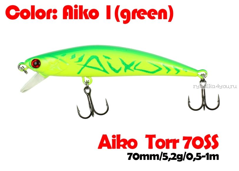 Воблер  Aiko TORR 70SS  70 мм/ 5,6 гр / 0,5-1 м / цвет - AIKOgreen