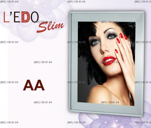 Тонкая световая панель Magnetic L'EDO Slim со съемной лицевой панелью на магнитах, односторонняя, формат AA, габаритный размер 1040х1540х18 мм