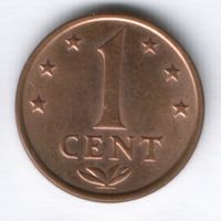 1 цент 1977 г. Нидерландские Антильские острова