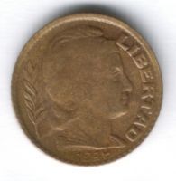5 сентаво 1948 г. Аргентина