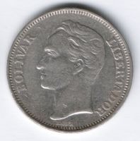 2 боливара 1967 г. Венесуэла