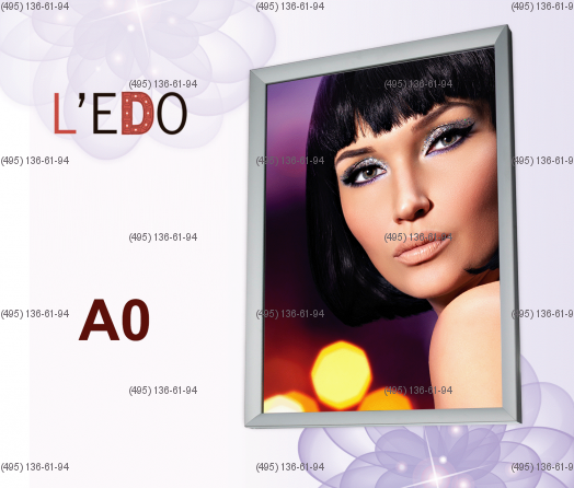 Световая панель L'EDO магнетик A0 (841х1189 мм)