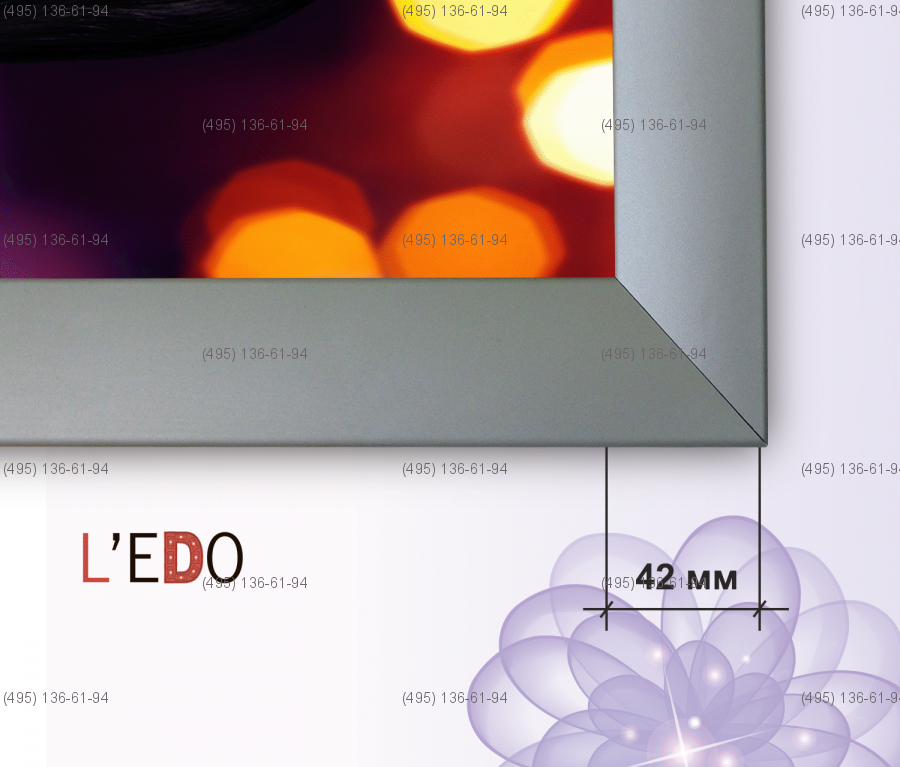 Световая панель L'EDO магнетик AA (1000х1500 мм)