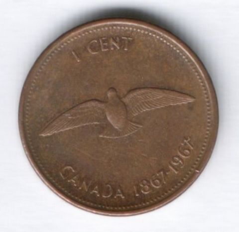 1 цент 1967 г. Канада, 100-летие Конфедерации