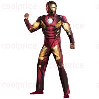 Костюм железного человека (iron man)