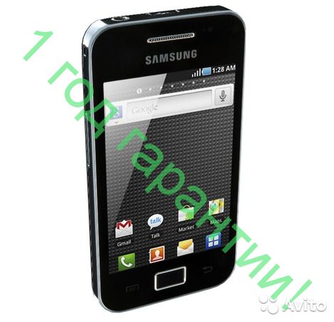 Samsung Galaxy Ace GT-S5830