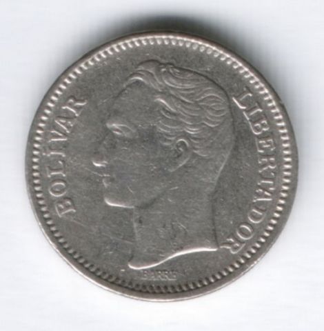 50 сентимо 1965 г. Венесуэла
