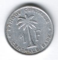 1 франк 1958 г. Бельгийское Конго