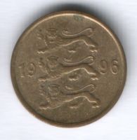 10 сентов 1996 г. Эстония