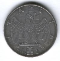 1 лира 1939 г. Италия