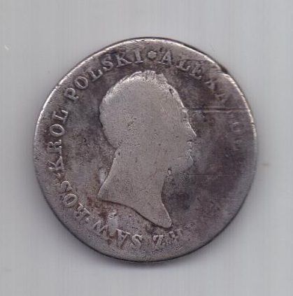 2 злотых 1816 г. Александр l. Польша. Россия.