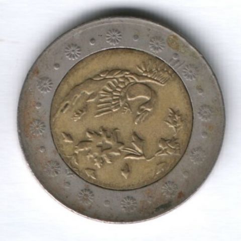 500 риалов 2004 г. Иран