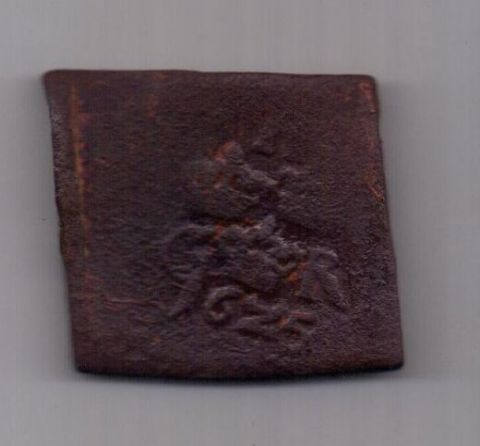1 орэ(эре) 1625 г. Редкость . Швеция