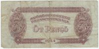 5 пенго 1944 г. Венгрия, Советская администрация
