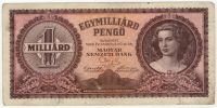 1 миллиард пенго 1946 г. Венгрия