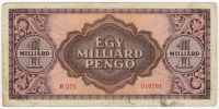 1 миллиард пенго 1946 г. Венгрия