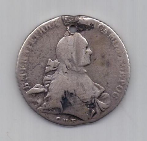 рубль 1765 г. спб я i