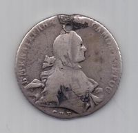 рубль 1765 г. спб я i