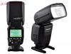 Фотовспышка Yongnuo Speedlite YN-600EX-RT для Canon