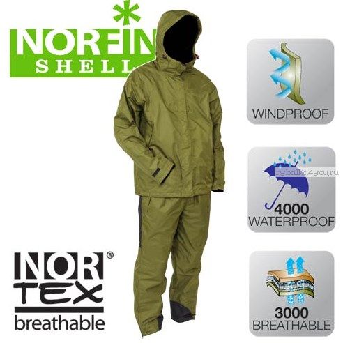 Костюм демисезонный Norfin SHELL 515001