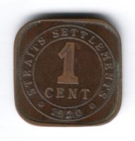 1 цент 1920 г. Стрейтс Сетлментс